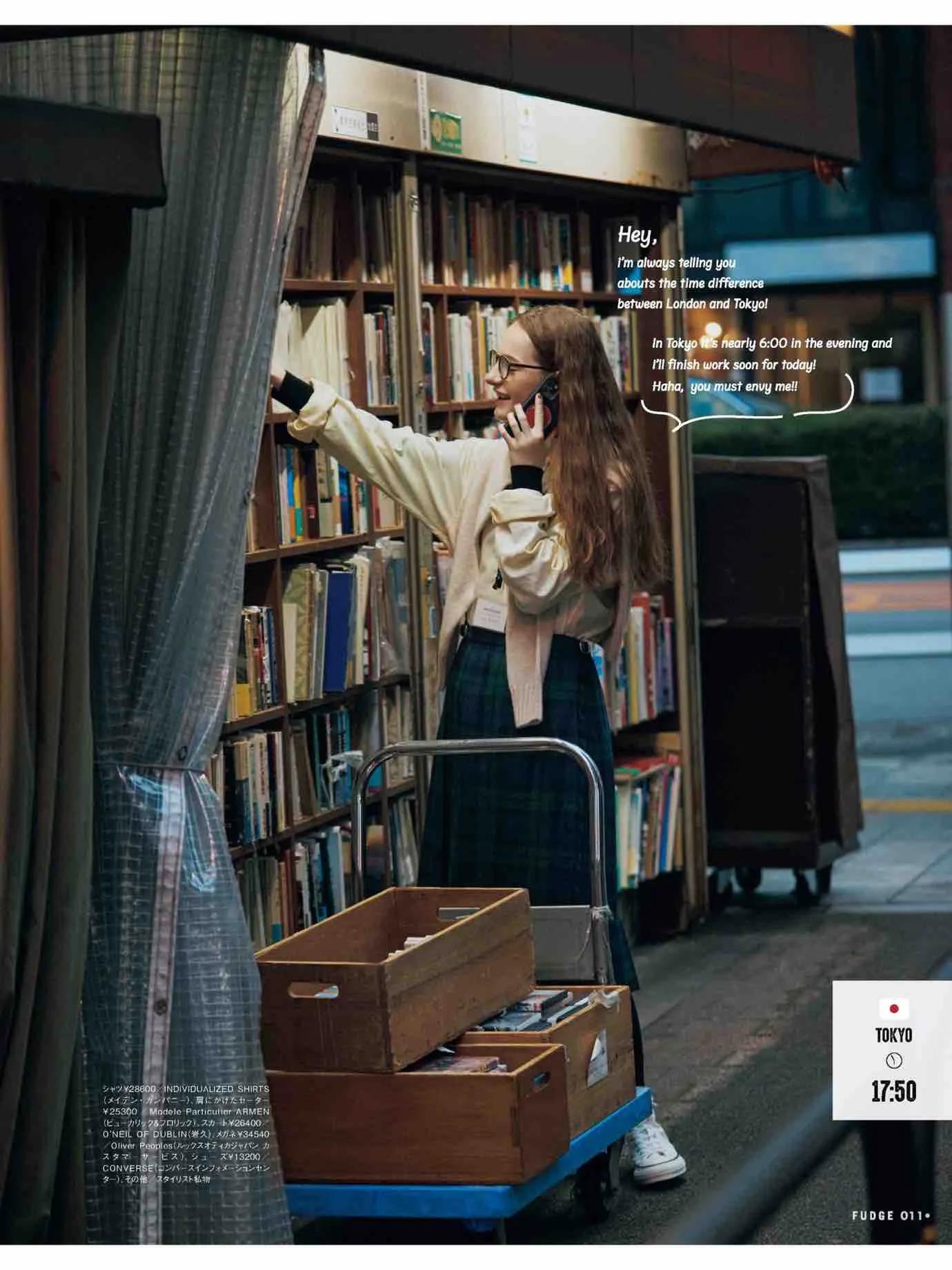 fudge杂志同款,fudge时尚杂志在哪买