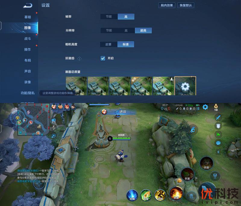 vivozflip颜值天花板,vivoxflip最新深度评测