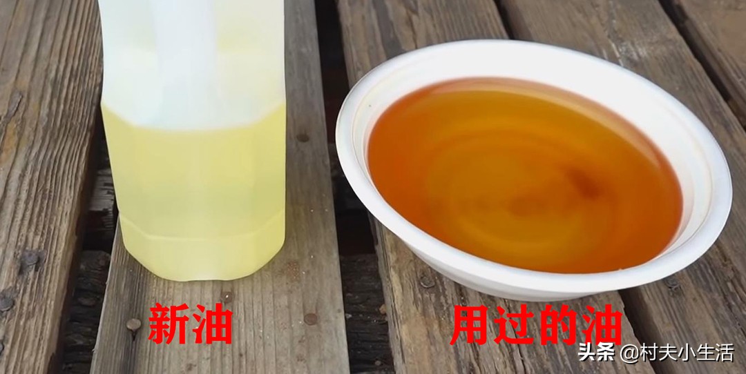 过期食用油如何处理后可以做肥料,用过的食用油怎样变成肥料