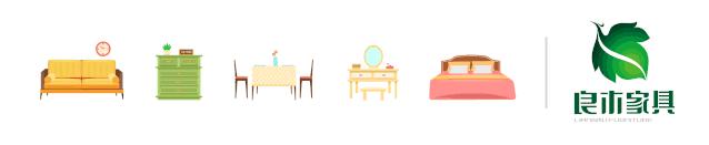 青岛良木家具品牌怎么样,青岛良木家具厂现状