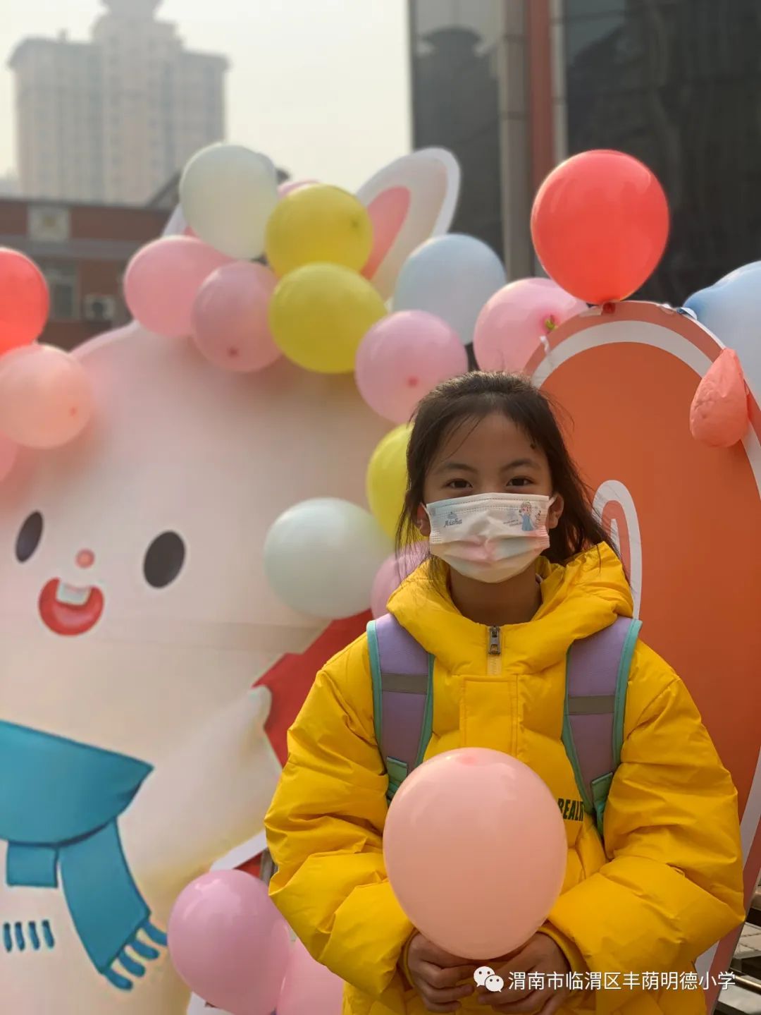 兔飞猛进筑梦启航黑板报,兔飞猛进筑梦启航小报模板