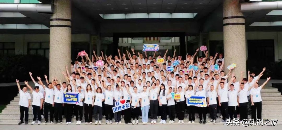 国机重装重新上市叫什么,国机重装中国重型机械有限公司