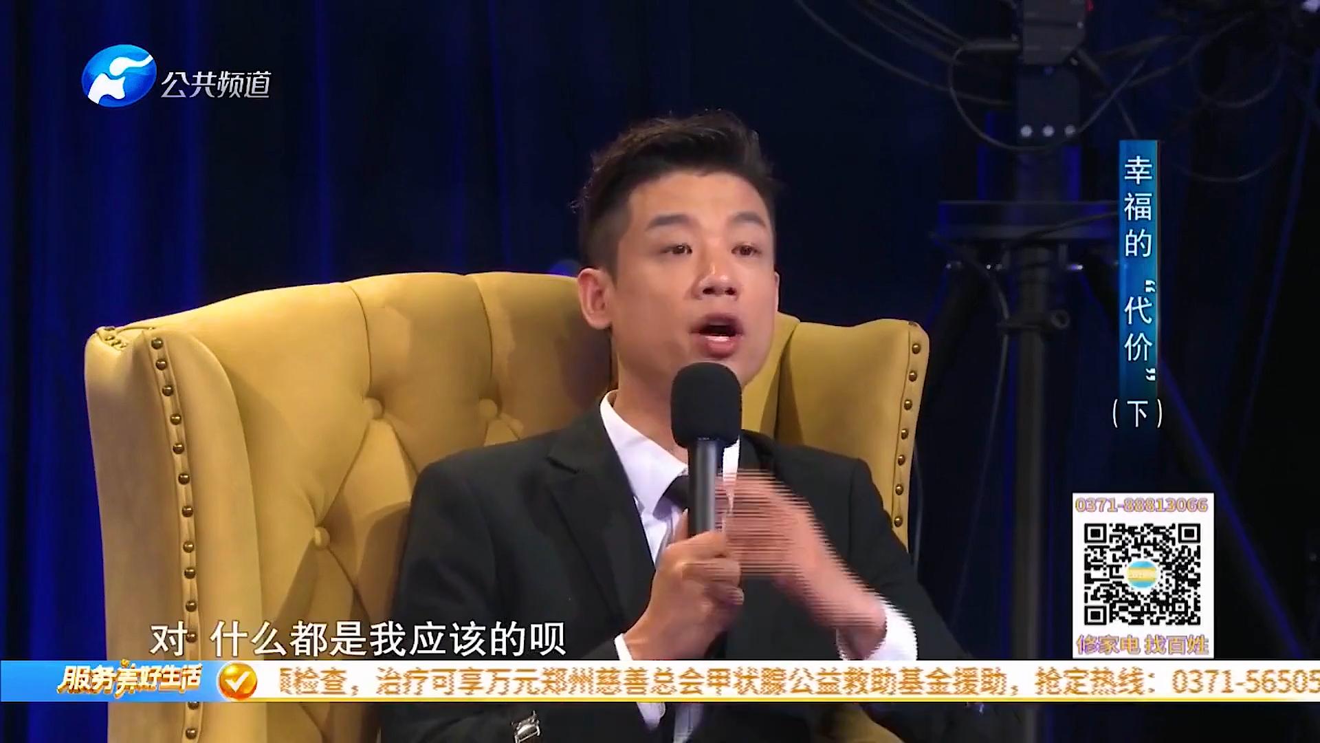 丈夫读研全靠妻子赚钱供应,如今功成名就却离婚,妻子:白眼狼!