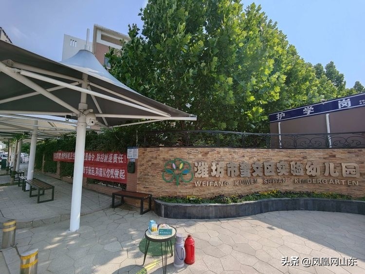 潍坊市奎文城市更新,潍坊城市建筑品质提升