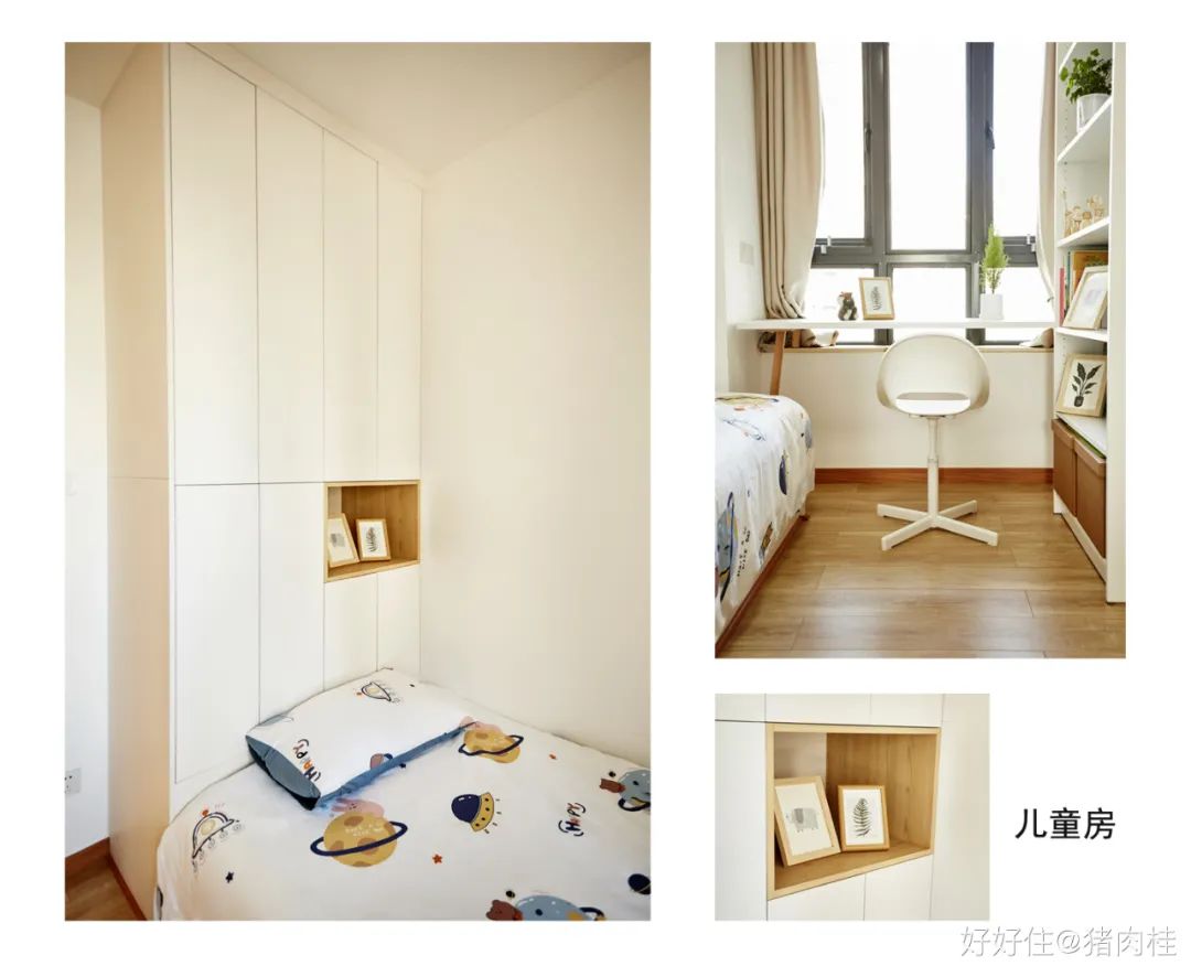 轻奢毛坯房装修更省钱,最省钱毛坯房装修