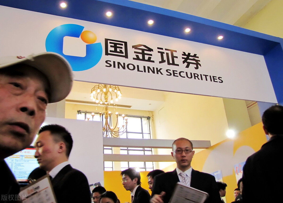 国金证券股东排名,国金证券A股