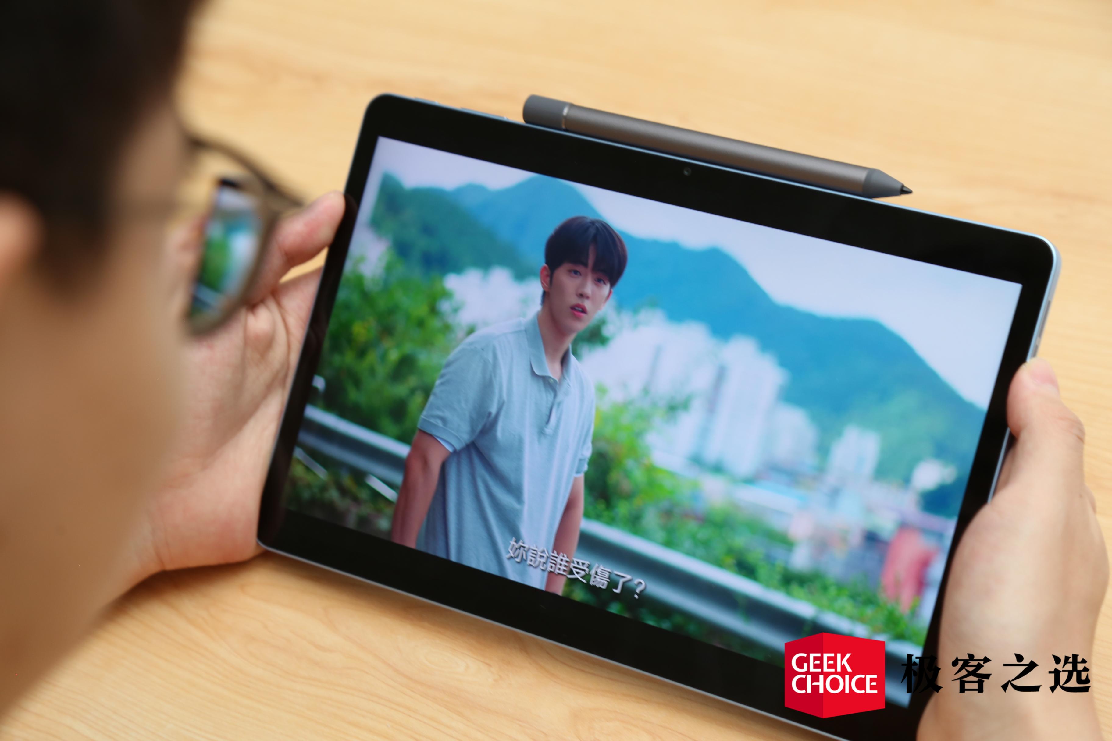 vivo平板最新体验,vivopad游戏体验