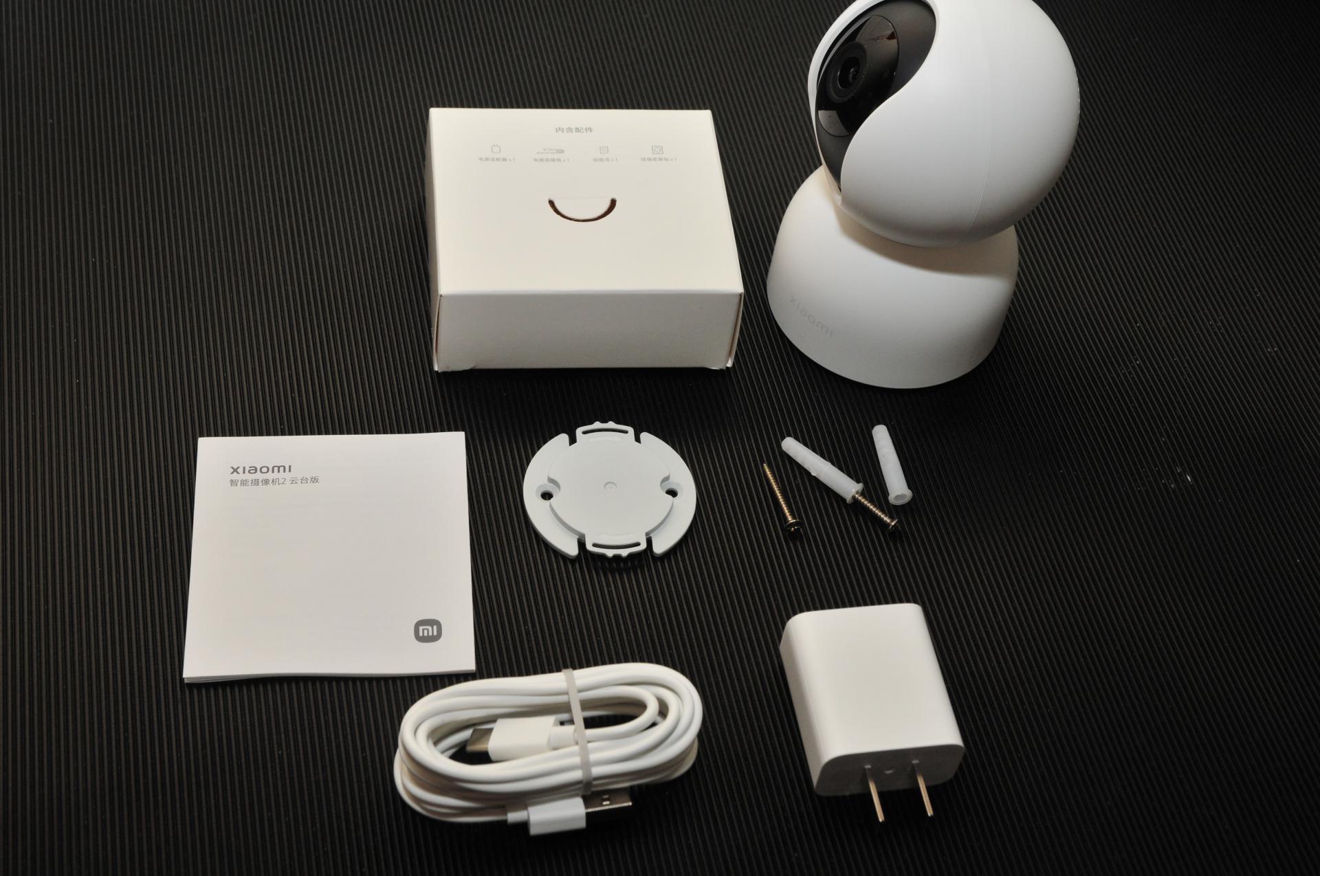 家用摄像头哪款最好用,家用摄像头哪款最实用