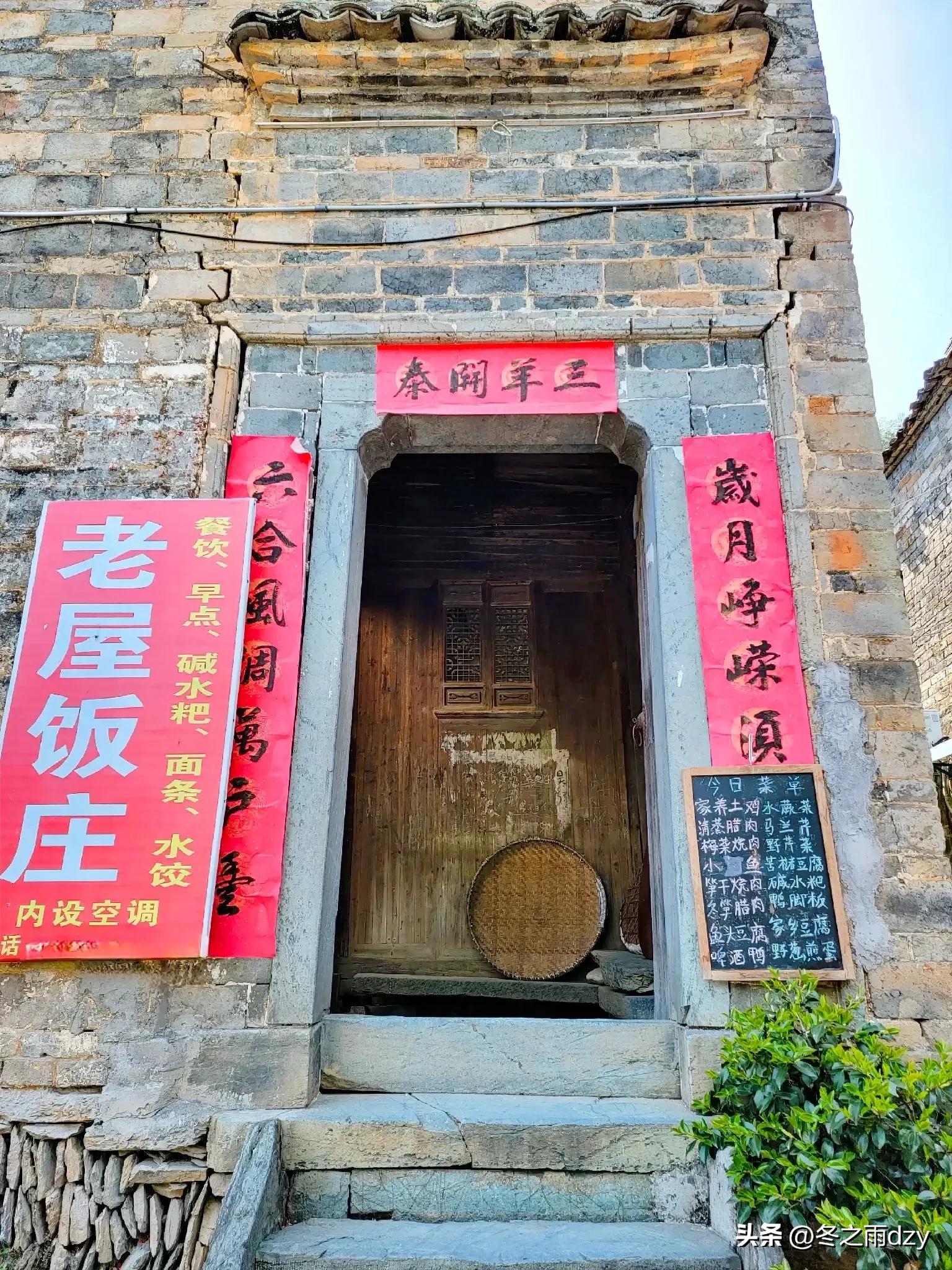 景德镇自驾游瑶里古镇攻略,景德镇瑶里2天一夜自驾游攻略