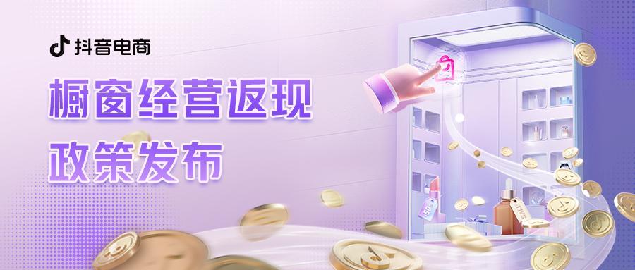 作者补贴政策,作者扶持计划有哪些