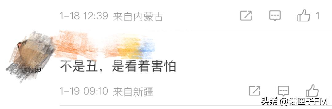 重庆兔子灯拆除,拆除彩灯的根本原因