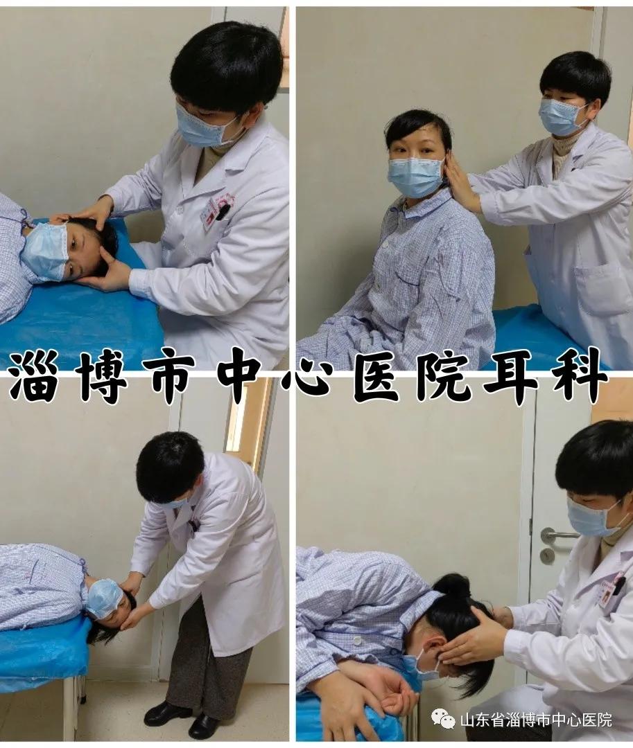 疯狂的石头医院,疯狂的石头官网