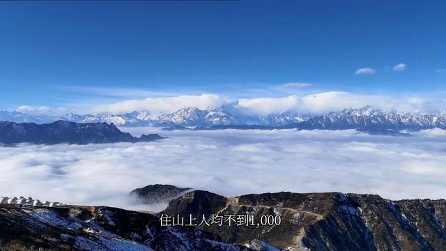 雅安牛背山自驾游攻略一日游,雅安冬季一日游免费自驾最佳景点