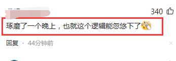 对上海宝马冰淇淋事件的看法,宝马mini冰淇淋事件原视频