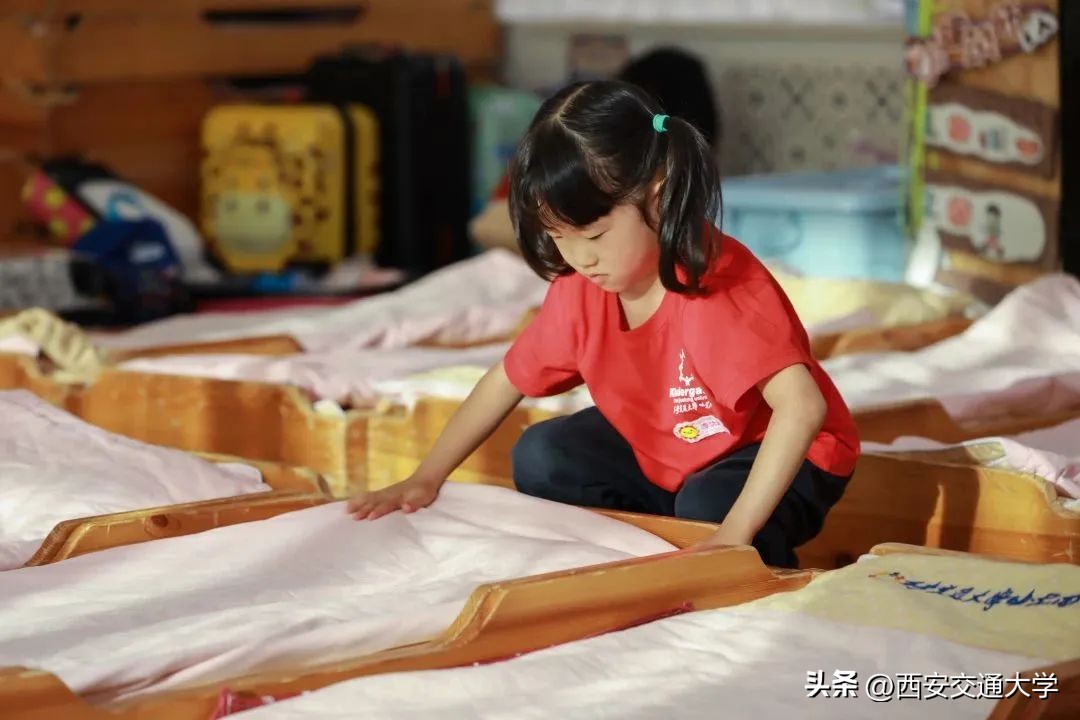 星空寻梦，共赴未来！走进西安交大幼儿园第七届“勇敢者之夜”