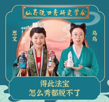 防脱发生发洗发水品牌排行前十名,防脱生发洗发水哪种品牌效果最好