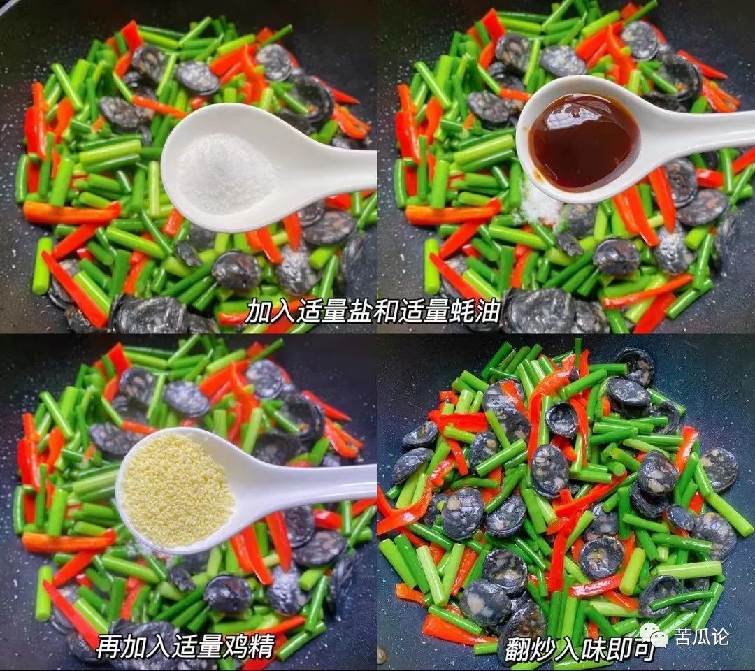 脱发吃什么才能让它长出来,脱发吃4种食物头发越掉越多
