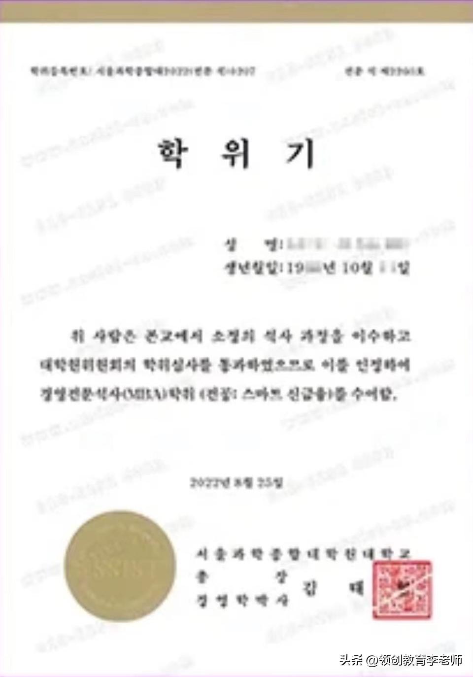 棣栧皵绉戝缁煎悎澶у闄㈠ぇ瀛ba,棣栧皵绉戝缁煎悎澶у闄㈠ぇ瀛ba鐢宠