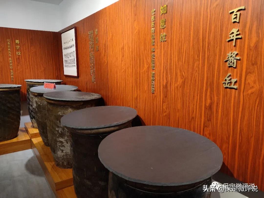 保定大v打卡长城汽车,大v保定探店