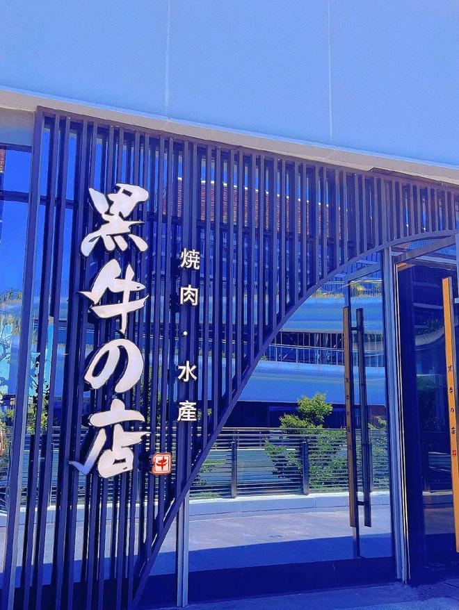 适合约会的法式餐厅,深圳高级法国餐厅推荐