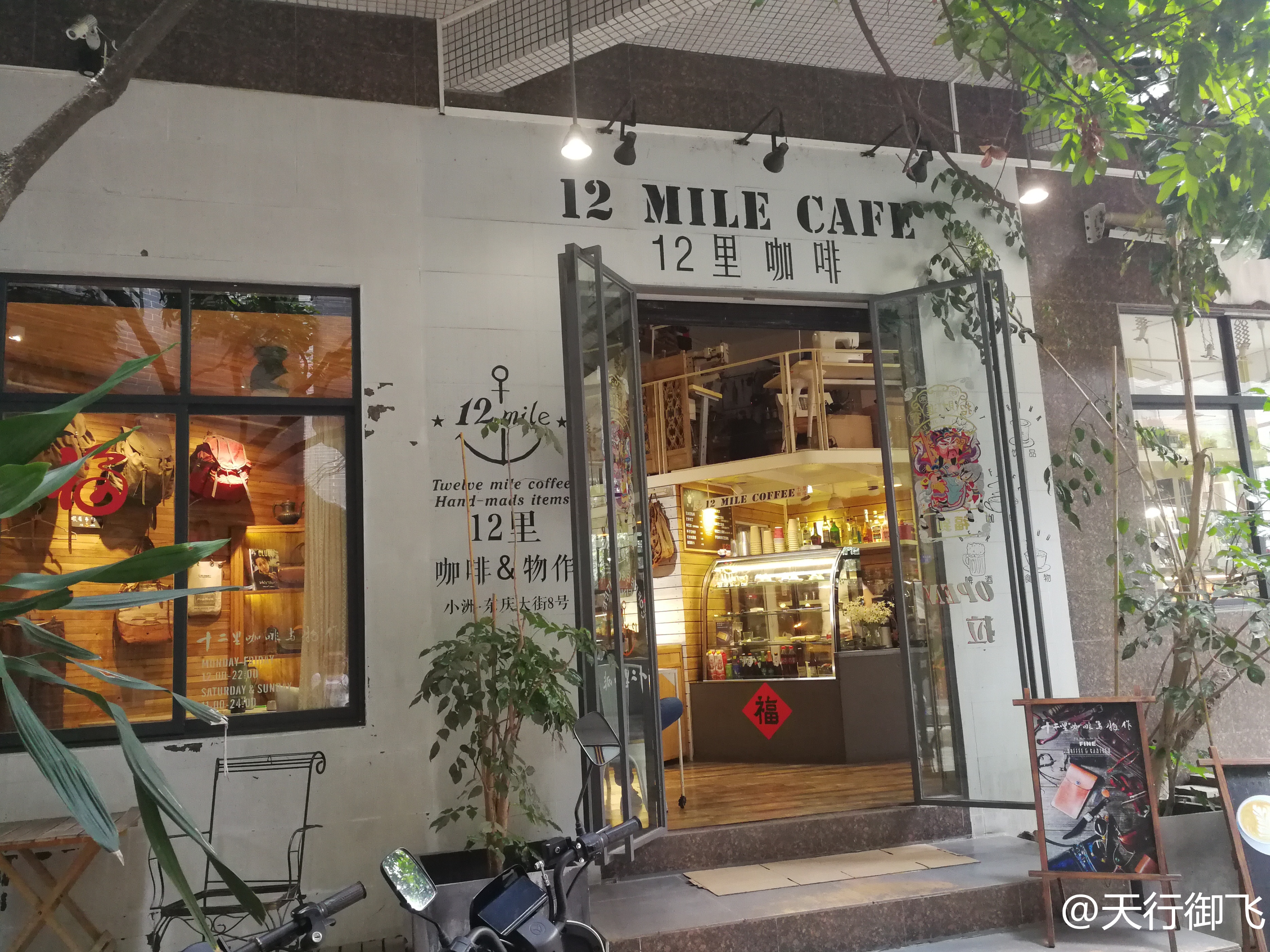 小洲村旅游景点地图,小洲村一日游最佳攻略