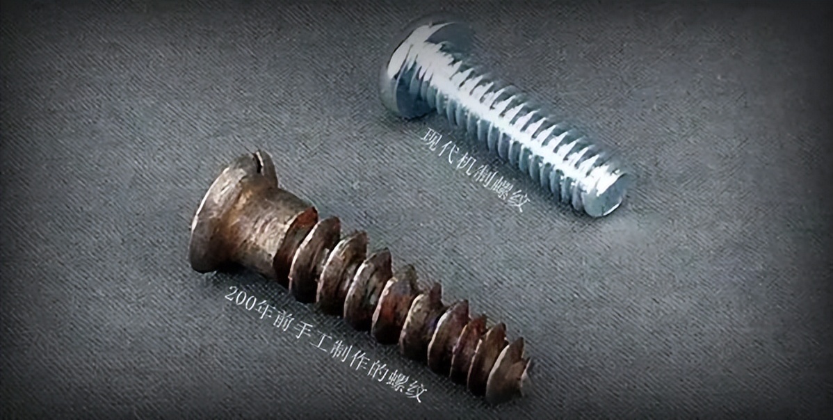 螺纹知识最全讲解，别再傻傻分不清