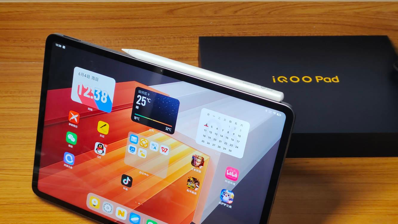 iqoopad沉浸式体验,iqoopad用户体验