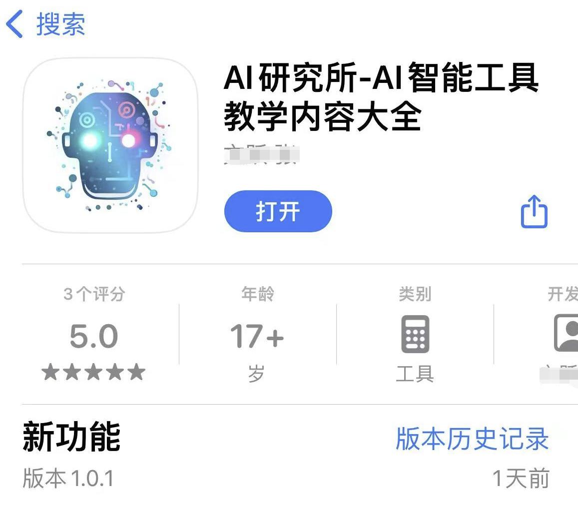 PSAI创成式填充功能,新版psai填充按钮