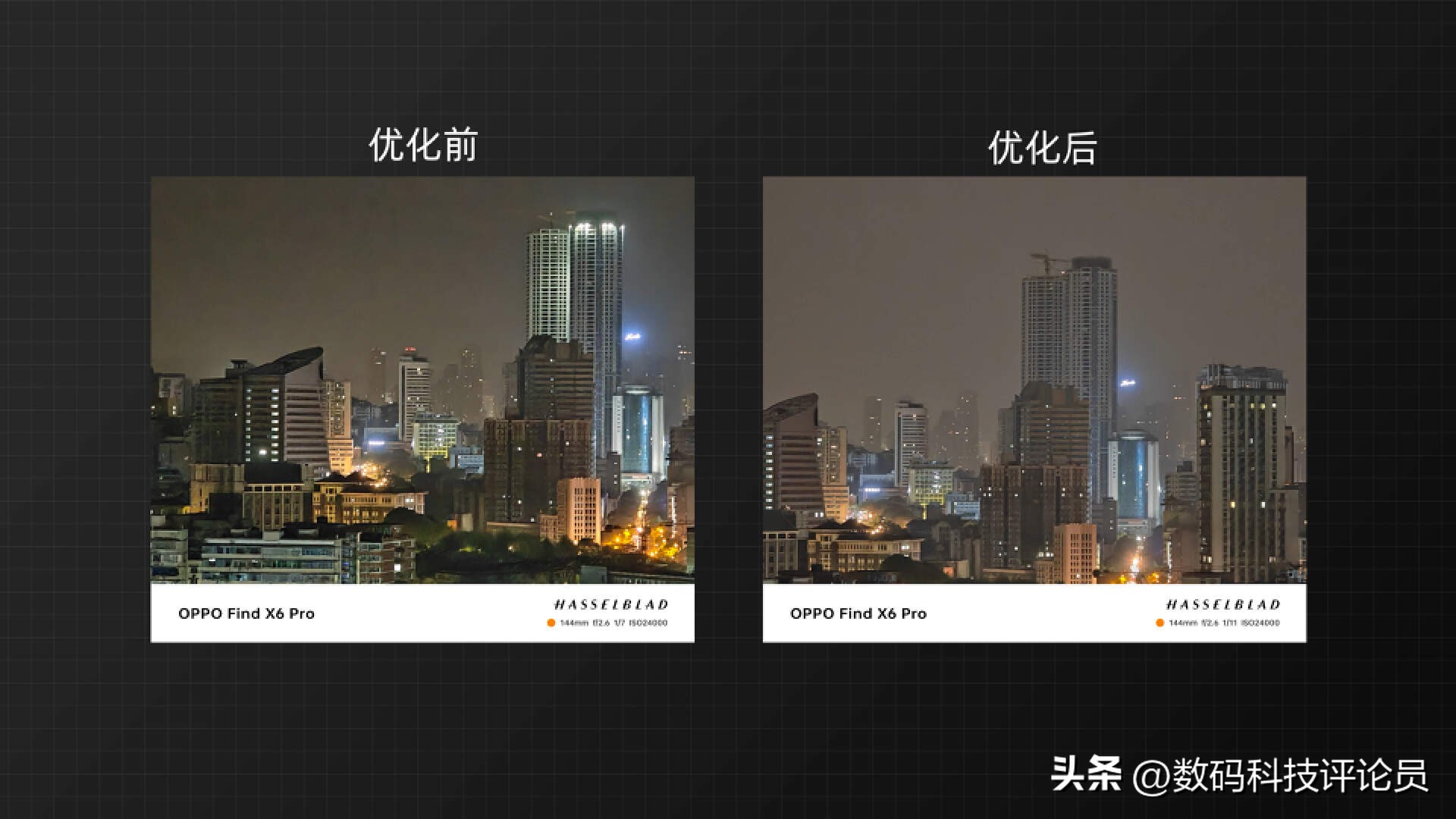 小米13ultra和oppofind参数对比,小米13ultra跟苹果14哪个好拍照