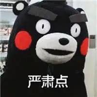 啪啪啪以后，女友“那个”为什么不正常了？