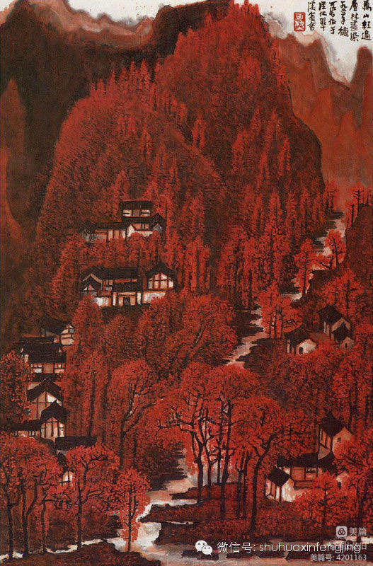 有满江红文字的图片,满江红的插图