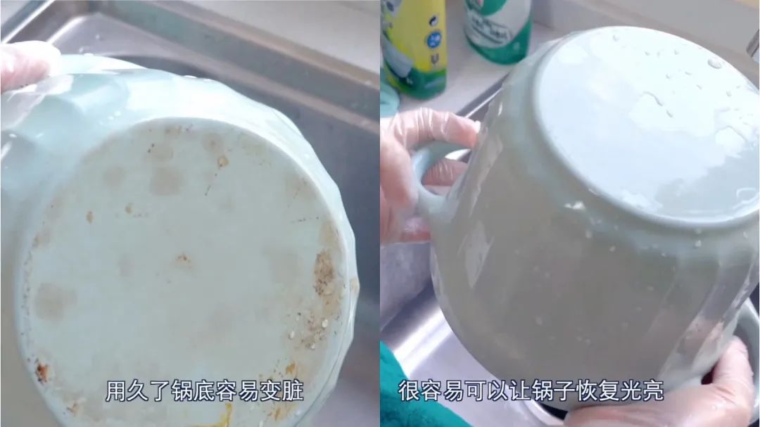 珐琅锅清洁锅底,珐琅锅焦底怎么清洗