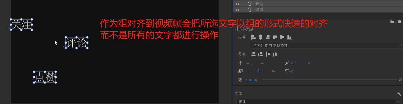 pr2024版本有哪些功能,pr2023五月版更新了哪些功能