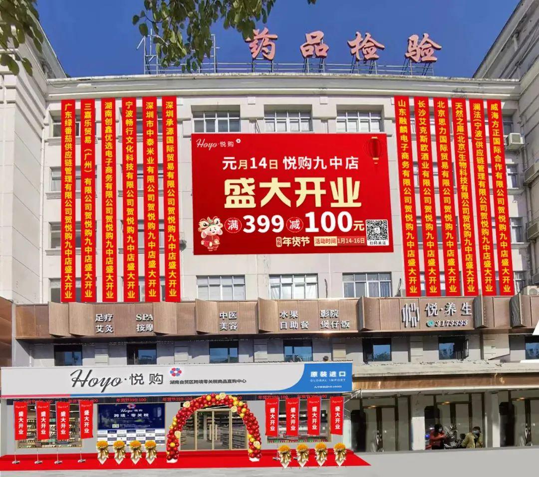 稳增长促消费活动方案,稳增长促消费政策措施