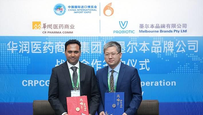 澳洲VPROBITIC与华润医药合作，开辟益生菌中国市场