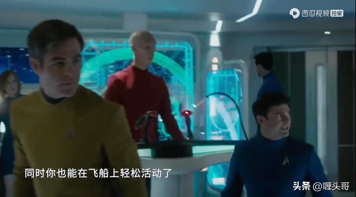 海奥华预言去的哪个星球,海奥华预言宇宙深处九级星球