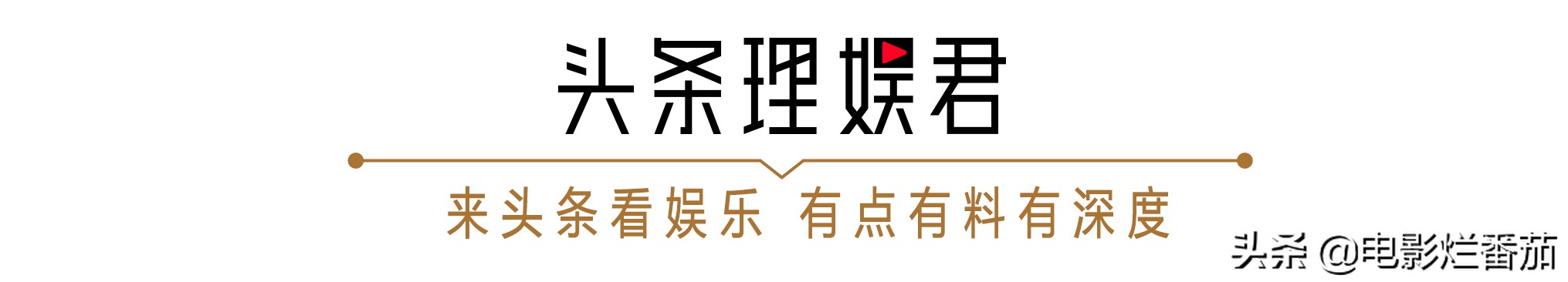收割15亿！占春节档42%票房，《水门桥》一骑绝尘的三大原因
