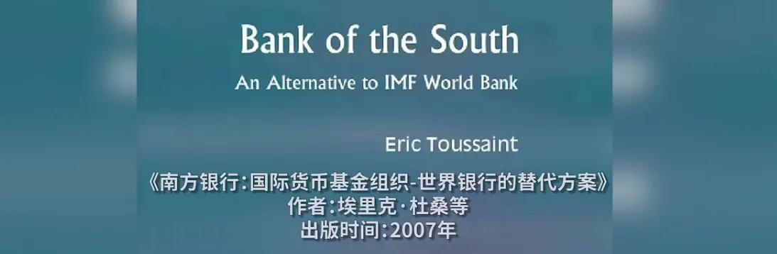 卢拉对美国的态度,卢拉对美国态度