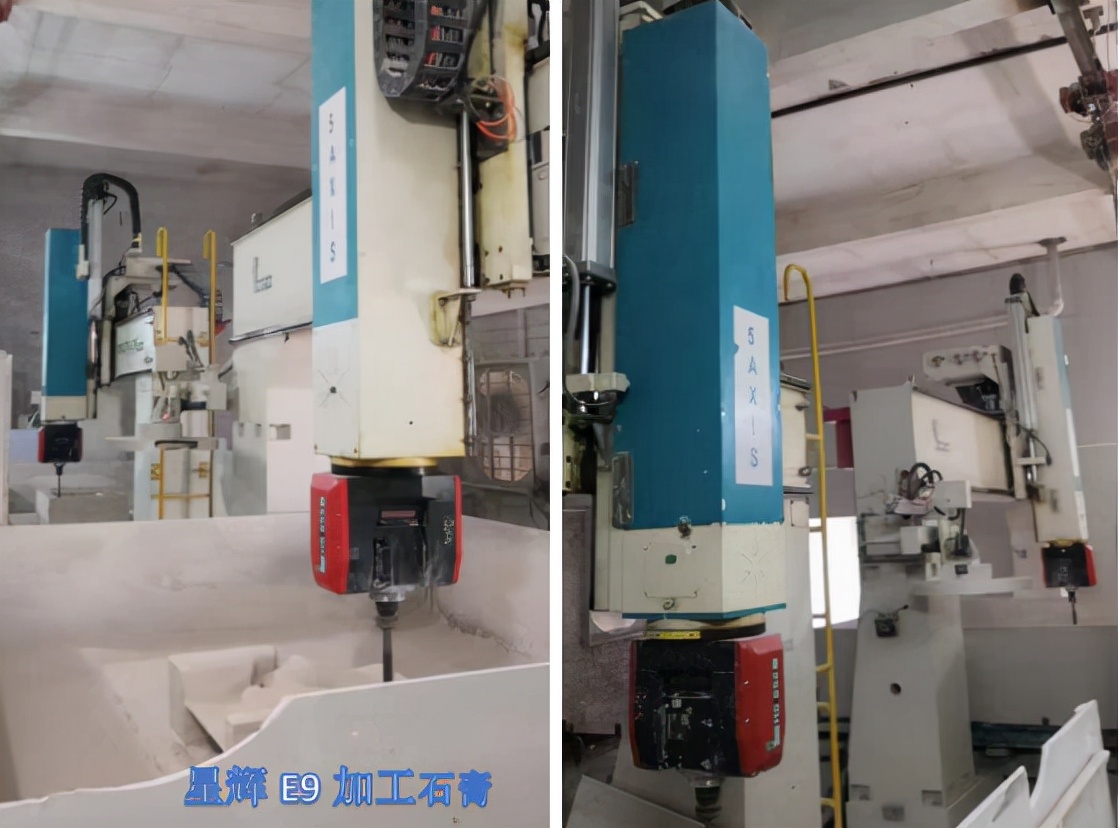 星辉数控双头锯,星辉数控对刀