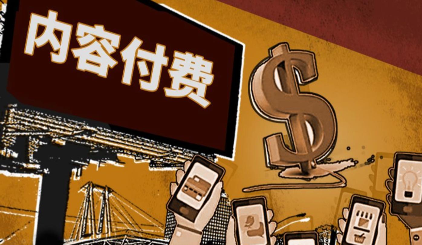 网红营销靠谱,网红营销的成功原因