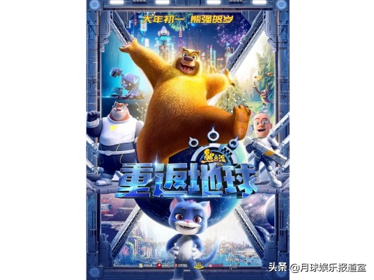 易烊千玺天猫贺岁,易烊千玺鼠年贺岁