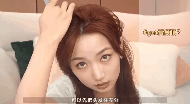 为什么jennie的圆脸就不显胖,jennie是如何改善方圆脸的
