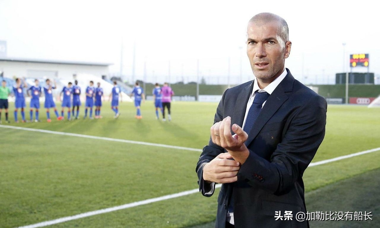 皇马和曼联帅位,齐达内第二次执教皇马为什么下课