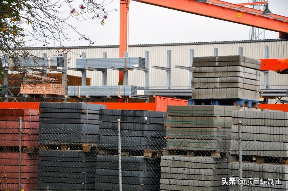 新型建筑工程材料都有什么,新型建筑材料工厂投资