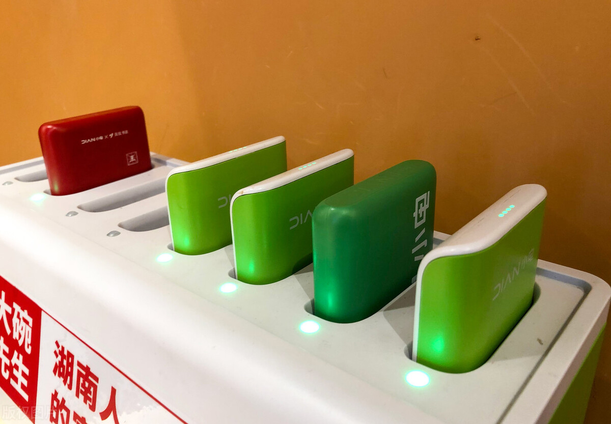 无线充电器和无线充电宝有啥区别,有线充电宝和无线充电宝