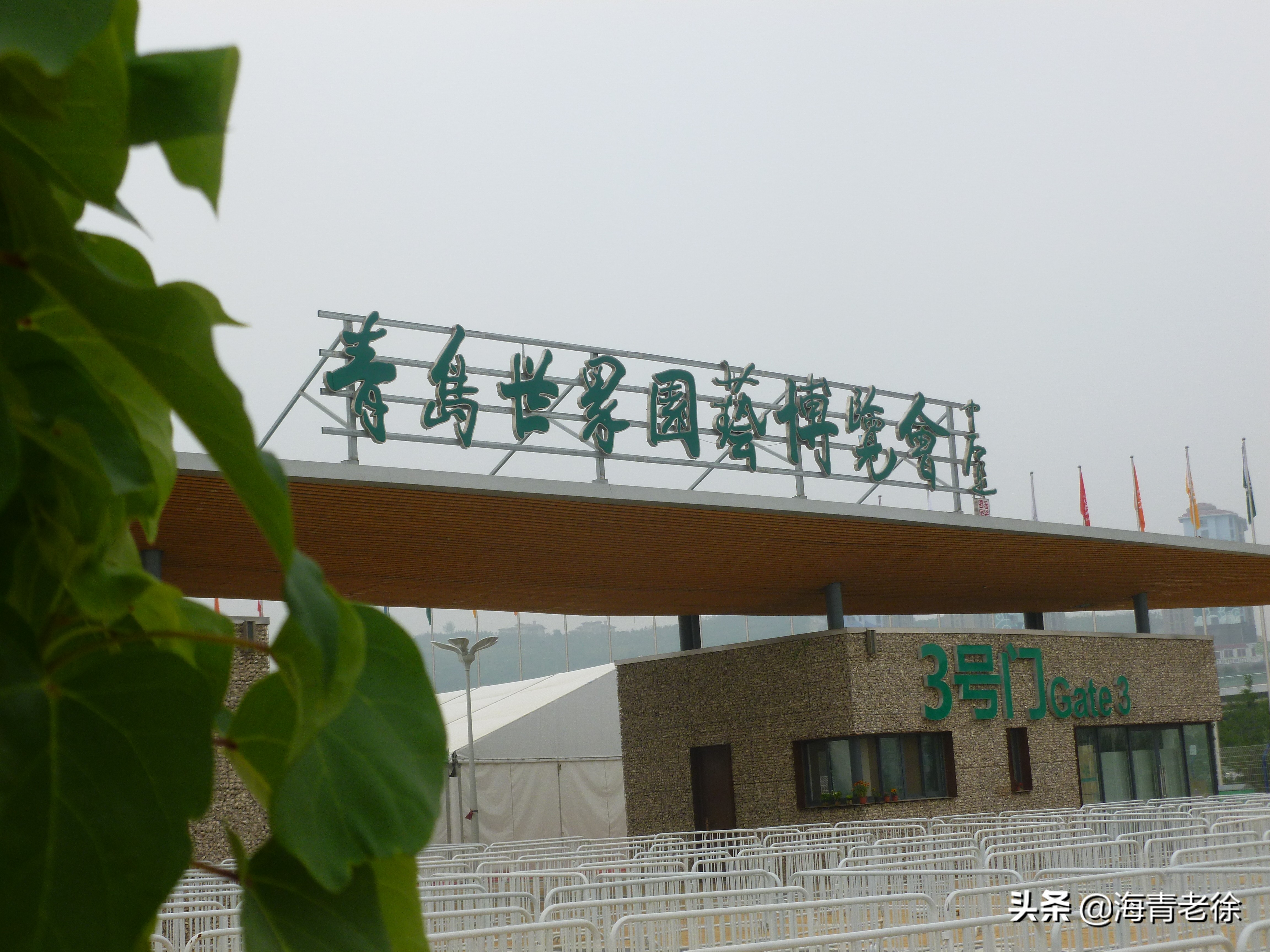 老徐新足迹,老徐自驾游视频