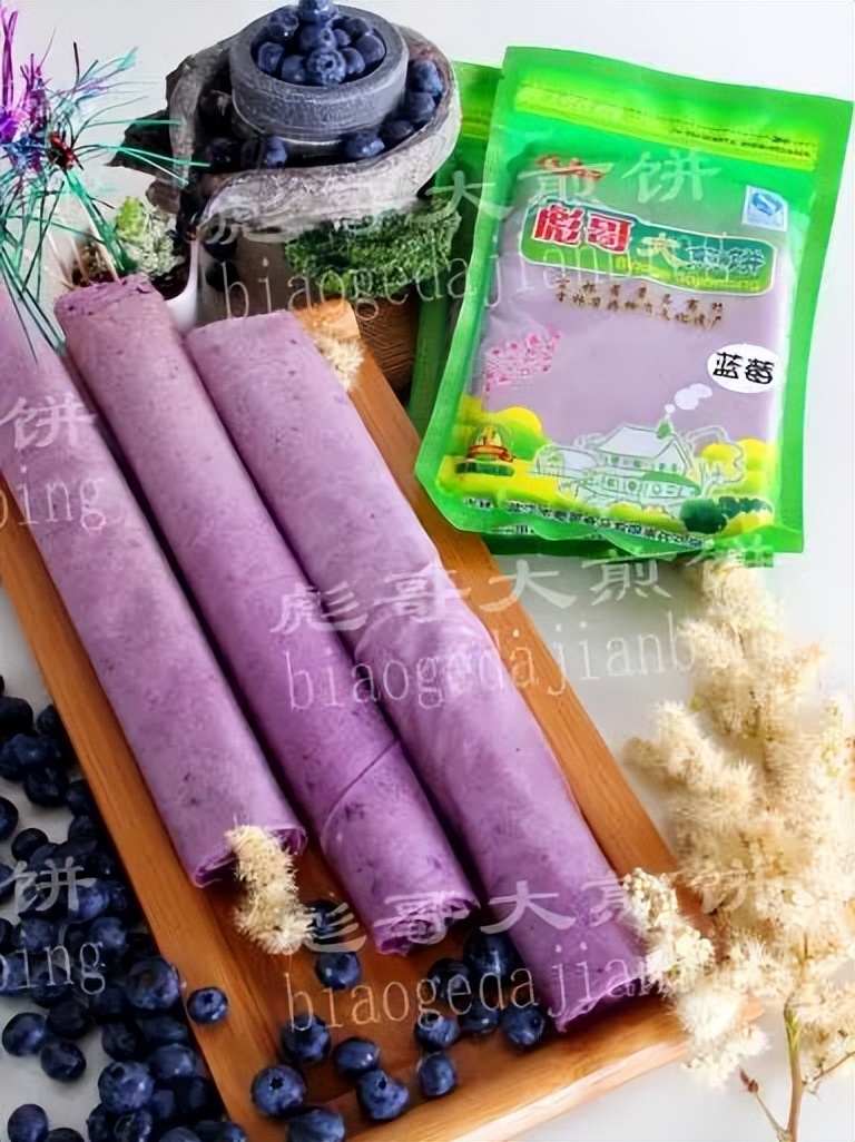 五一白山市自驾游的地方,五一白山出发2日游