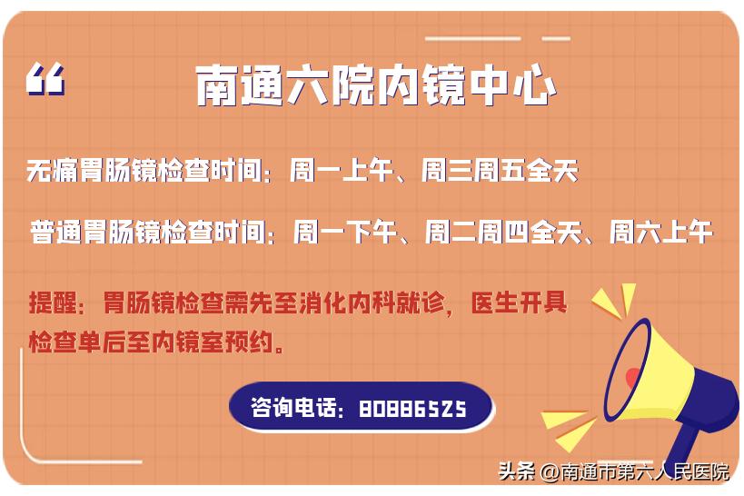 医院各种检查有必要吗,在医院做过最尴尬的检查是什么