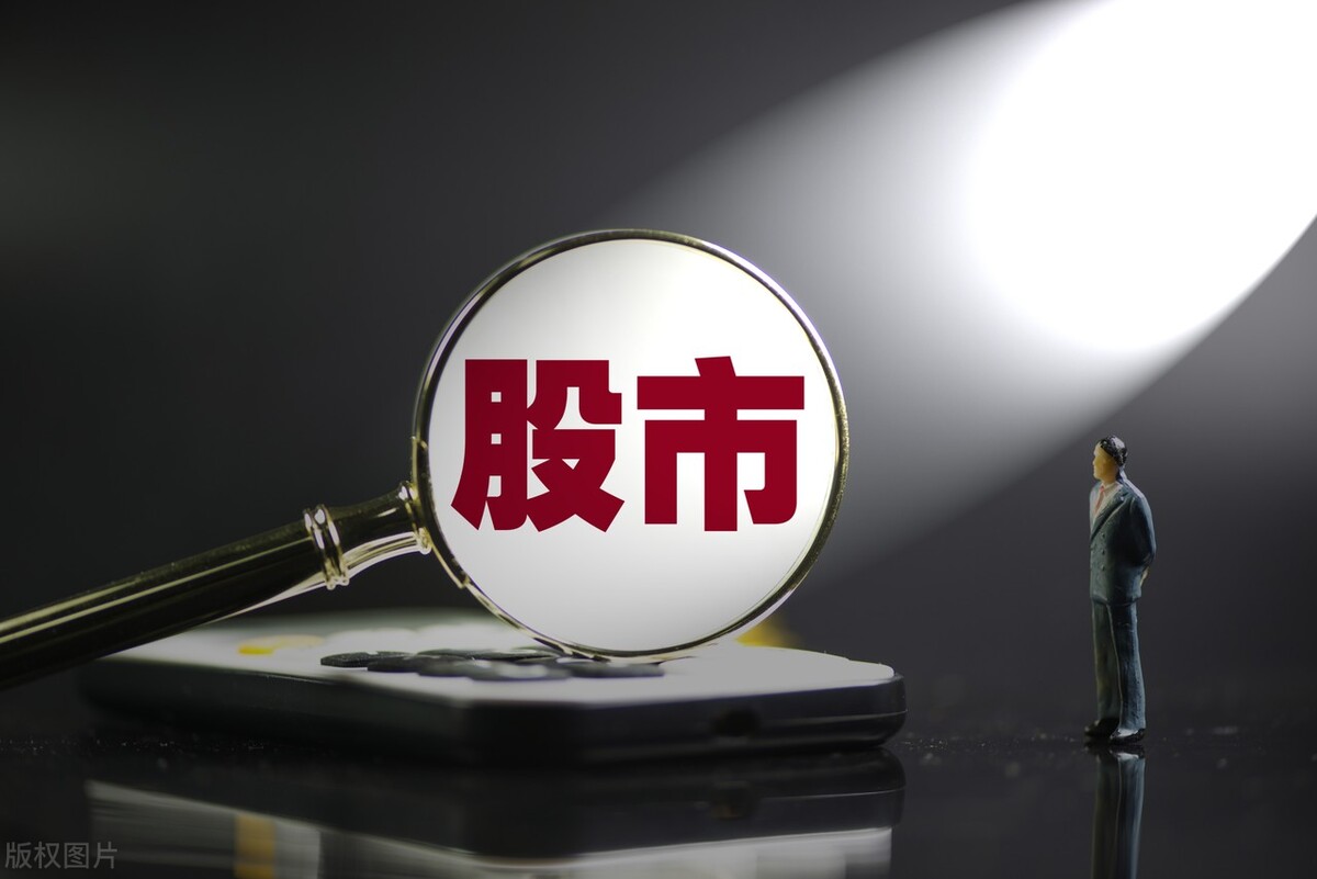 集合竞价后挂跌停价卖出成交规则,国债逆回购集合竞价成交规则