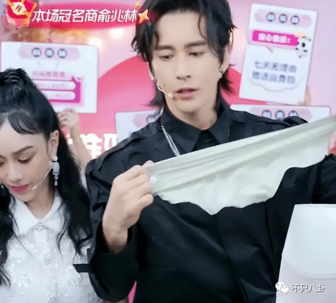 好可怕啊，他们这是想赚钱想疯了吗……